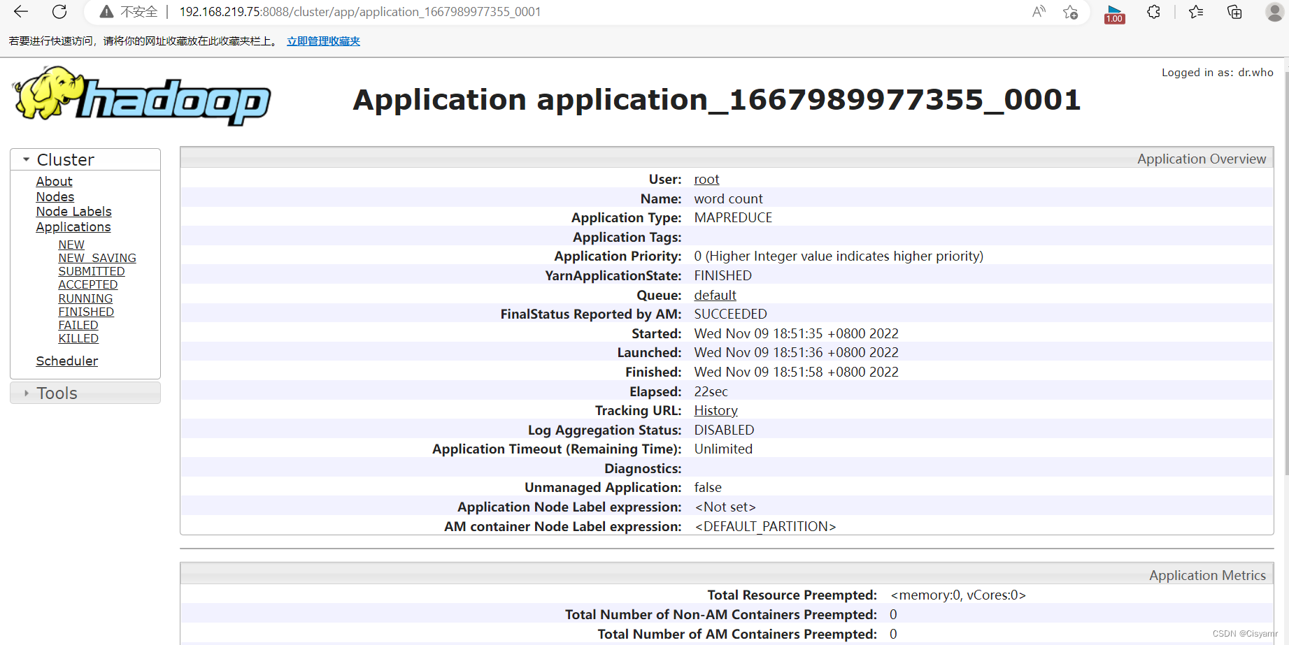 Hadoop查看前几个文件 如何查看hadoop的进程_hadoop_32