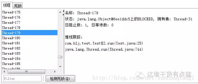 JAVA可视化工具包 java 可视化_死循环_07