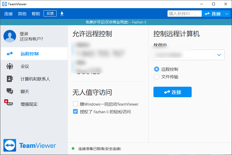 JAVA后端程序一般用什么前端 java后端开发用什么软件_Java_18