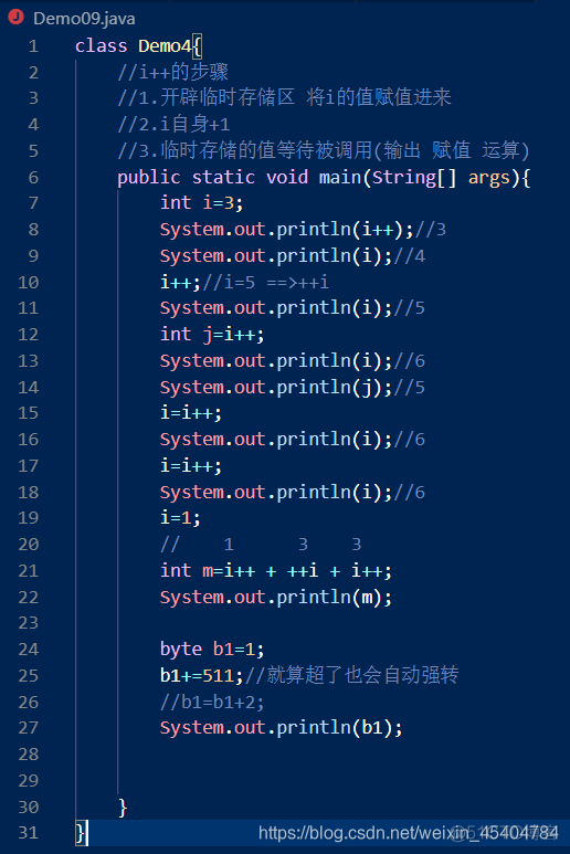 JAVA怎么调用括号里的变量 java中的括号表示什么_运算符_09