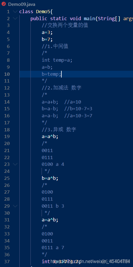 JAVA怎么调用括号里的变量 java中的括号表示什么_Java_11