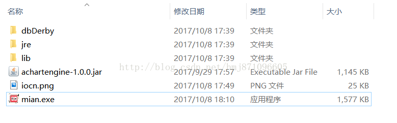 JAVA能开发PC端的软件么 用java开发pc软件_swing_09