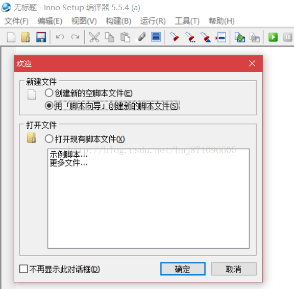 JAVA能开发PC端的软件么 用java开发pc软件_JAVA能开发PC端的软件么_10