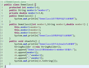 JAVA题继承多态编程题 java继承和多态例题_抽象类_02