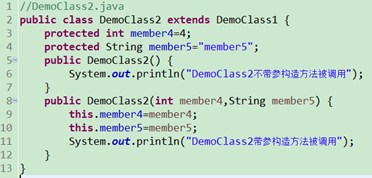 JAVA题继承多态编程题 java继承和多态例题_ide_03