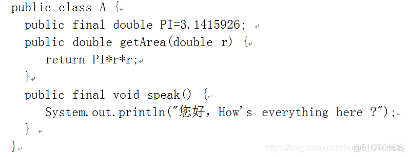 JAVA题继承多态编程题 java继承和多态例题_抽象类_04