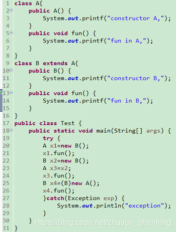 JAVA题继承多态编程题 java继承和多态例题_ide_05