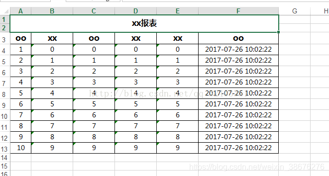 Java 浏览器导出文件 java页面导出数据到excel_Java 浏览器导出文件