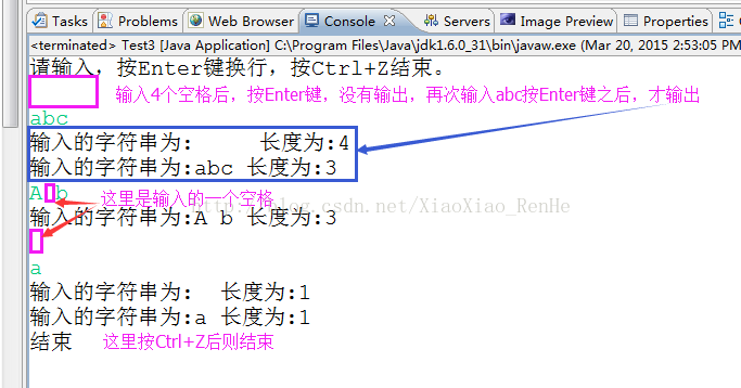 Java 连续多个空格转换为一个空格 java输入怎么用空格隔开_java_03