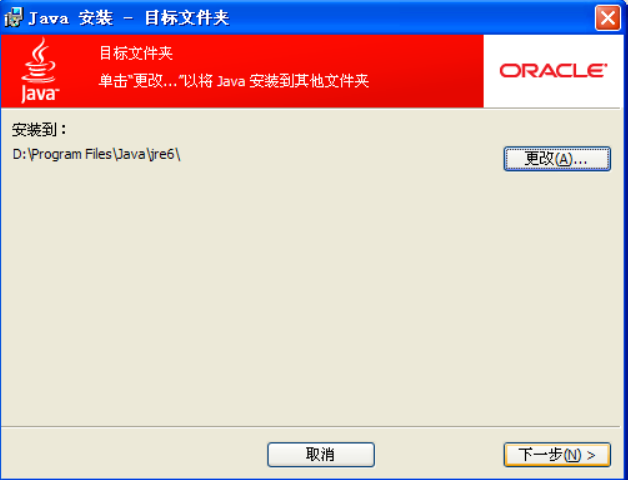 Java代码自动化检测 java实现自动化测试_firefox_02