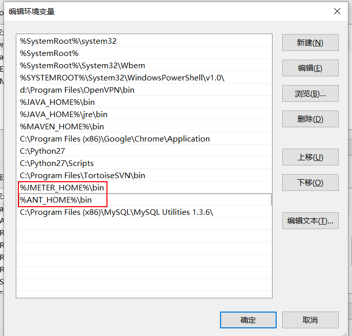 Java代码自动化检测 java实现自动化测试_chrome_06