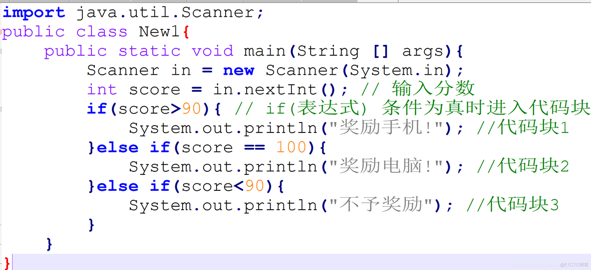 Java可以使用sqlsever java可以使用中文使用if_代码块_04