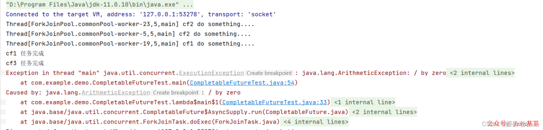 Java异步事务处理 java异步任务如何处理_System_14