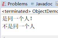 Java用object创建子类 java object怎么用_Java用object创建子类_03