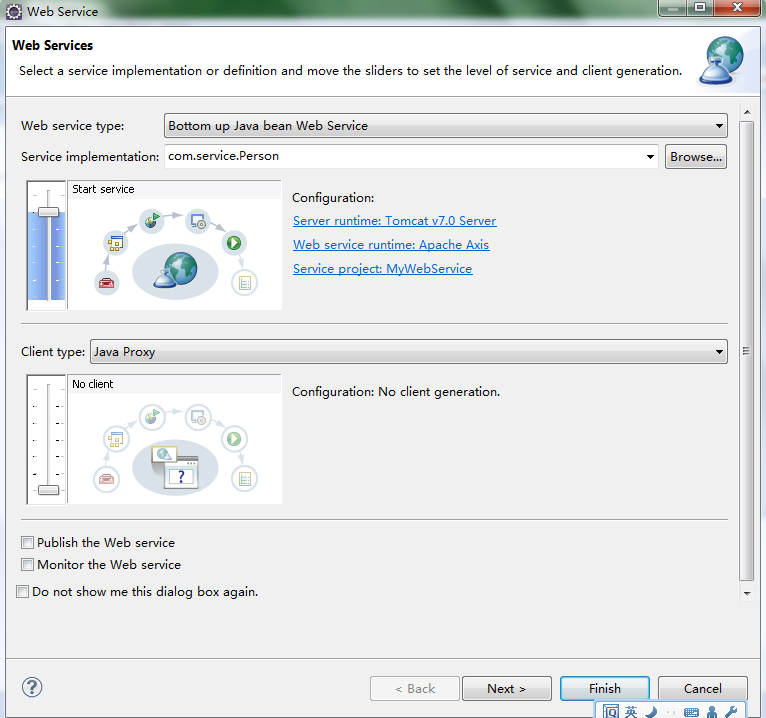 Java的服务怎么启动 java services_java services_02