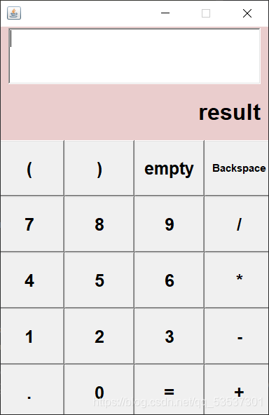Java能图形化计算器 javagui界面设计计算器_Java能图形化计算器_02