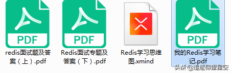 Java语言设计 java语言设计第二版pdf_java_02