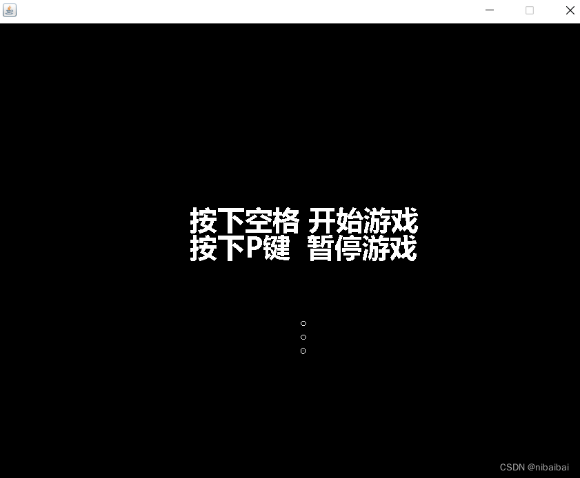 Java贪吃蛇闯关 java贪吃蛇项目_Java贪吃蛇闯关_07