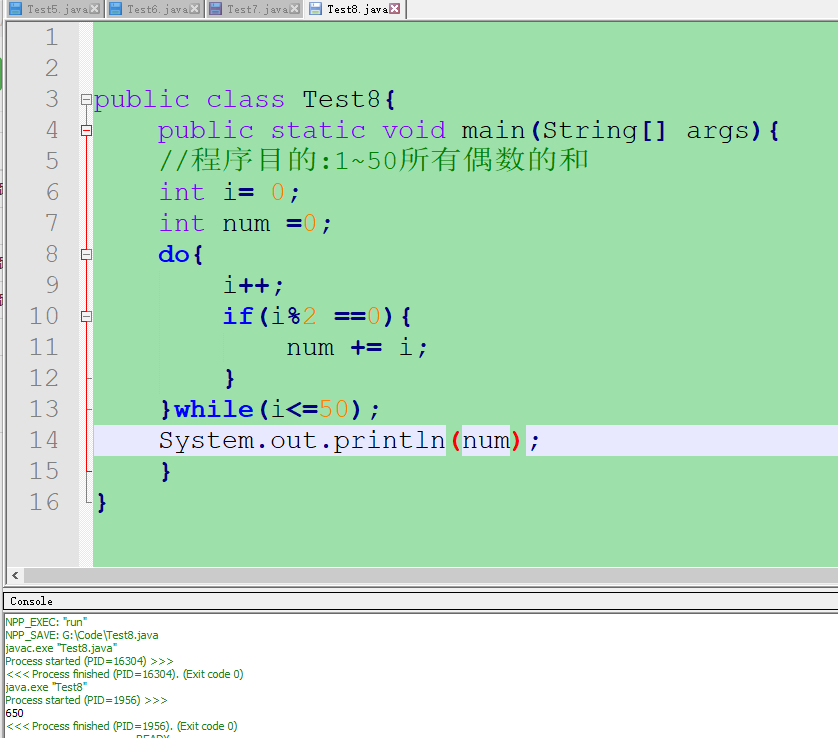 Java跳出 java跳出while循环的语句_示例代码_05