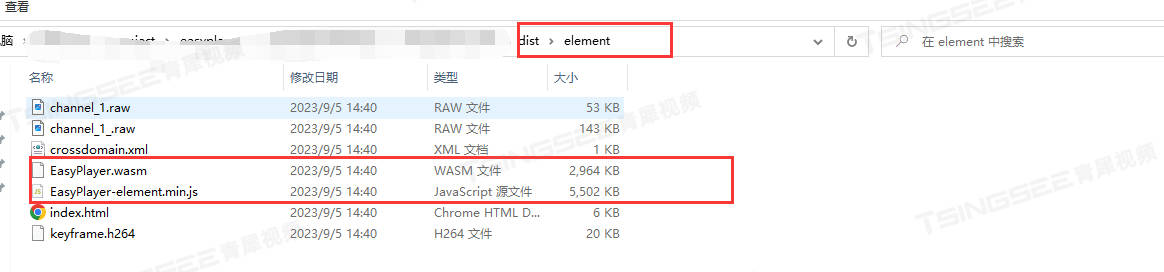 如何在uniapp框架中集成H.265流媒体视频播放器EasyPlayer.js？ _视频流_02