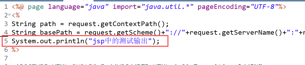 Java过滤器使用 java过滤器的工作原理_Java过滤器使用_07