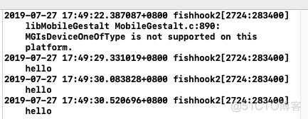 MSHookFunction fishhook iOS 与 对比 ios fishhook原理_fish_07