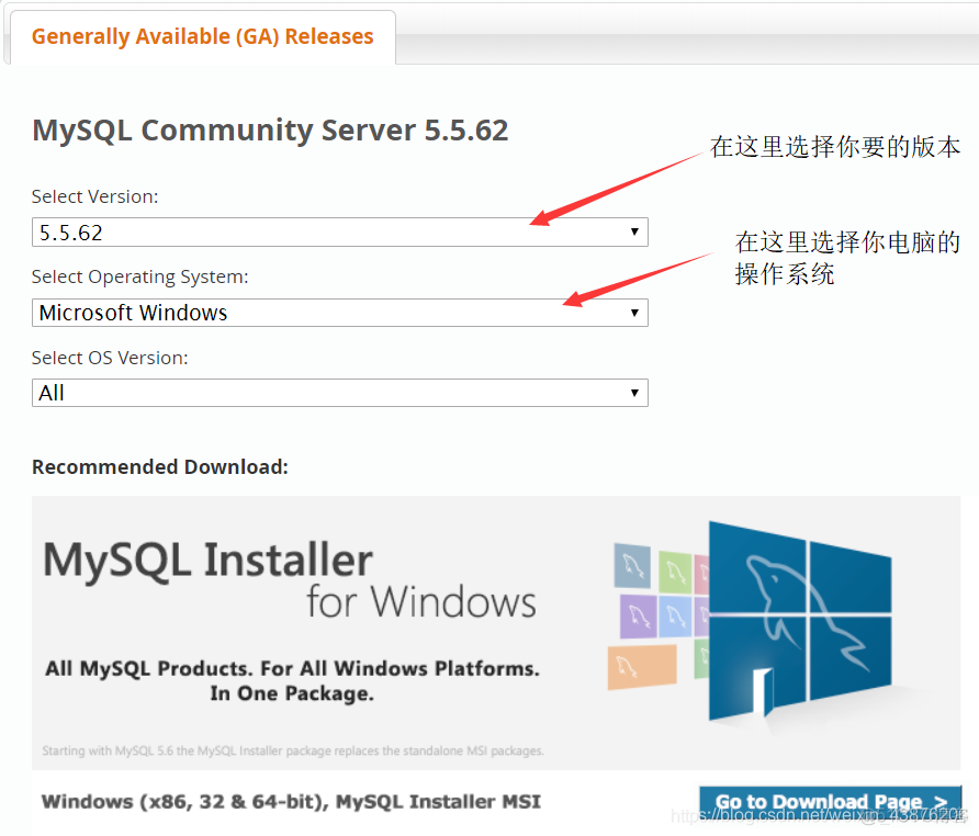 MySQL数据库安装配置教程 mysql数据库安装教程图解_MySQL