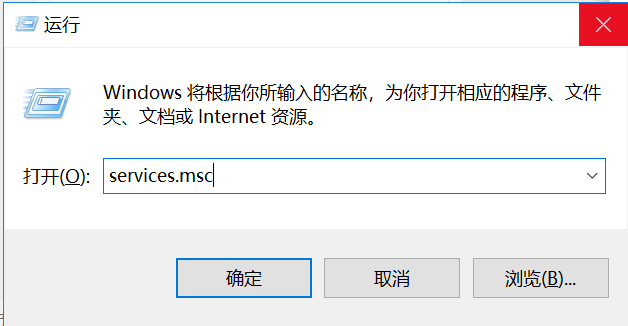 MySql密码修改方法 修改mysql的密码_数据库_04