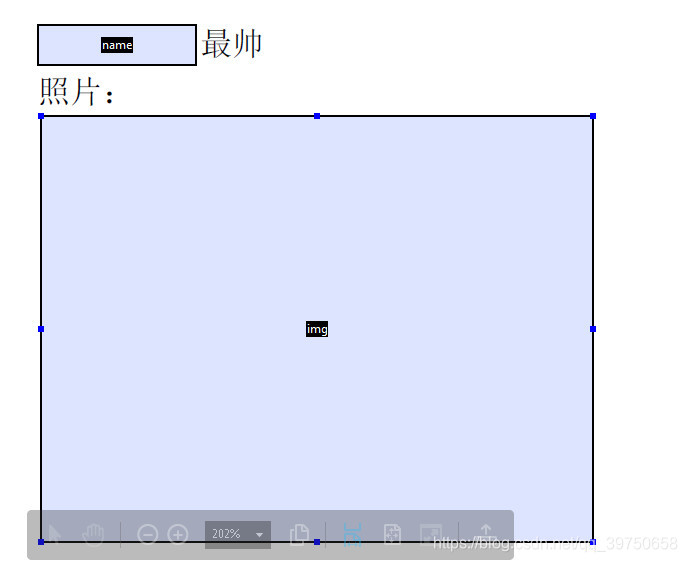 PDF按模板生成 java java pdf模版生成pdf_Image_04