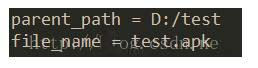 Python 获取当前文件的目录 python获取文件目录名_Python 获取当前文件的目录