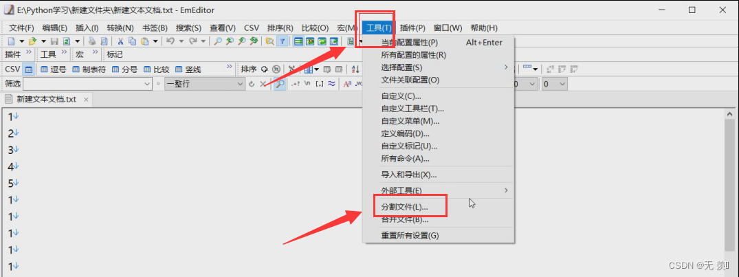 Python 读取数据内存不足 python读大数据内存不足_Python 读取数据内存不足