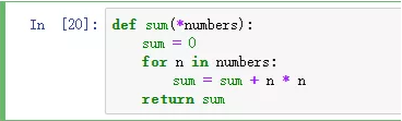 Python位置参数调用函数求面积 python定位函数_Python_11