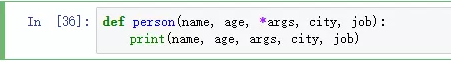 Python位置参数调用函数求面积 python定位函数_默认参数_21