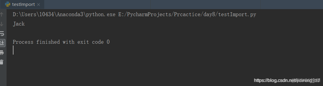 Python动态解析 python 动态import_Python动态解析_05