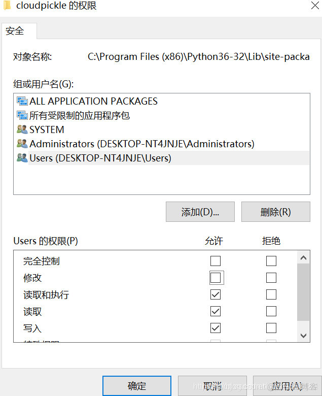 Python动态解析 python 动态import_Python动态解析_08