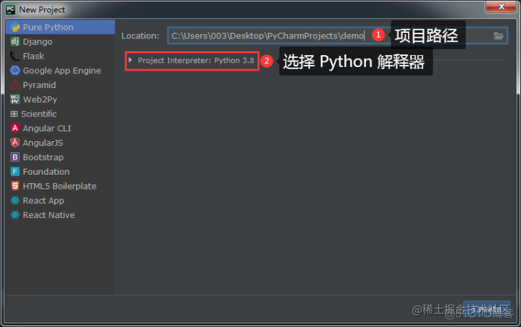 Python必做项目 python做项目的步骤_python_02