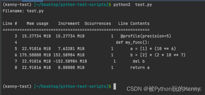 Python怎么优化代码 python代码优化工具_数据_03