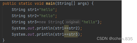 String类型的数字在排序的时候 java java string sort_java_27