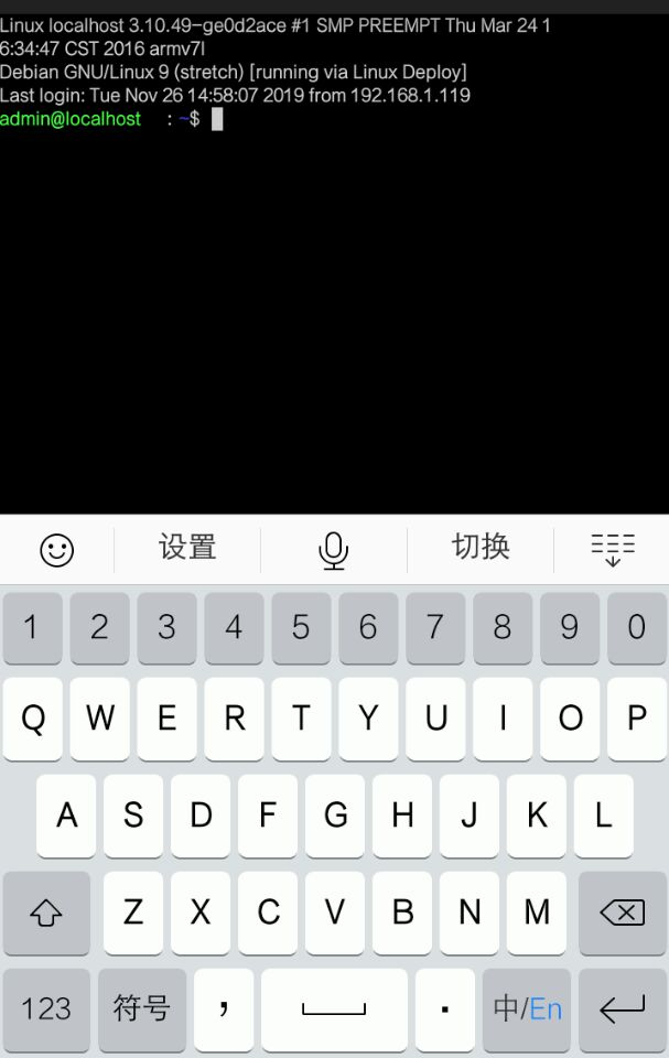 android app 当服务器 安卓手机当服务器_Android_12