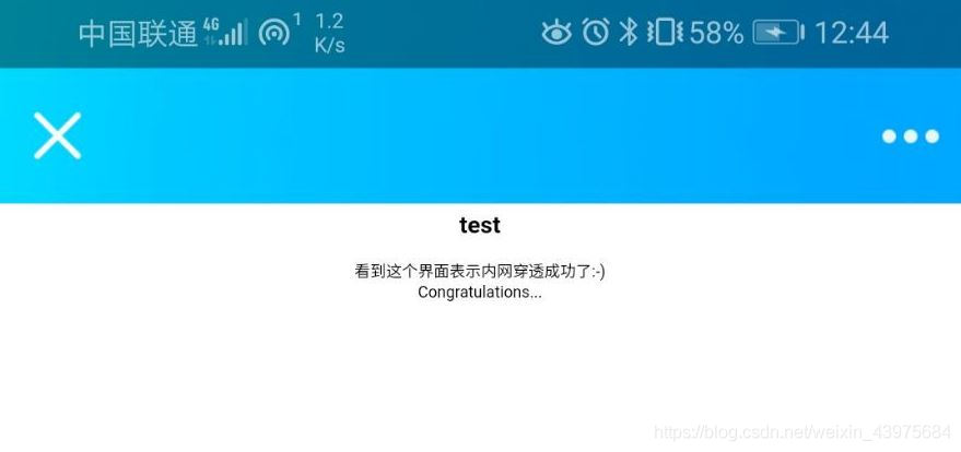 android app搭建服务器 android服务器怎么搭建_https_09