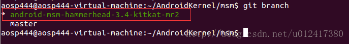 android config 内核 android内核修改_系统源码_18