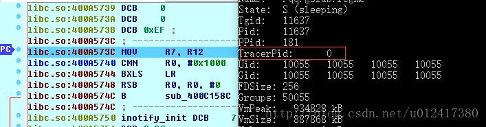 android config 内核 android内核修改_系统源码_20