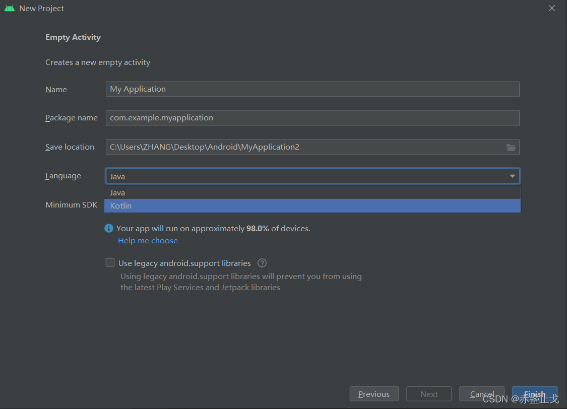 android jcmake jni开发 安卓开发 java kotlin_kotlin_03