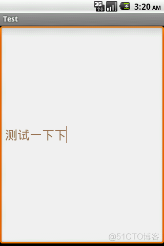 android margin 自定义view android 自定义style_自定义