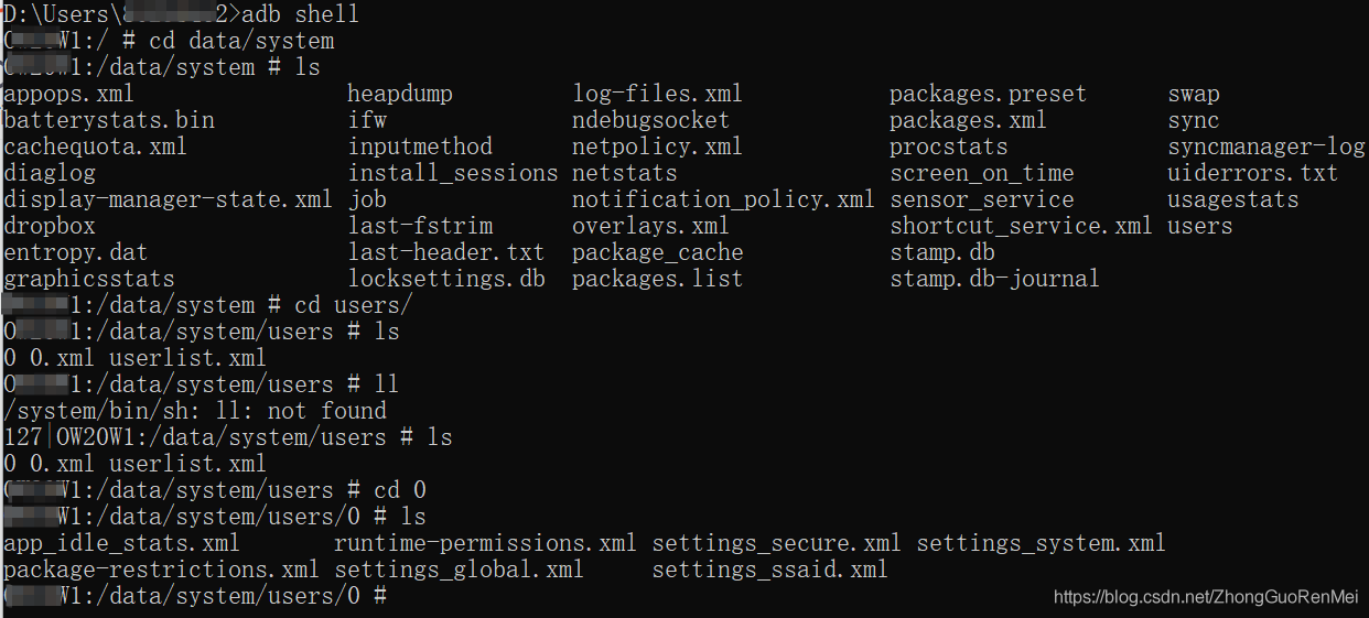 android setting包名 android settings.system_System