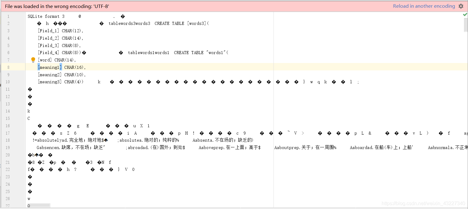 android studio 从数据库里提取数据显示 android studio调用数据库_android_04