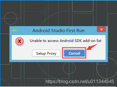 android studio在哪下载 android studio3.5下载安装教程_重启_12