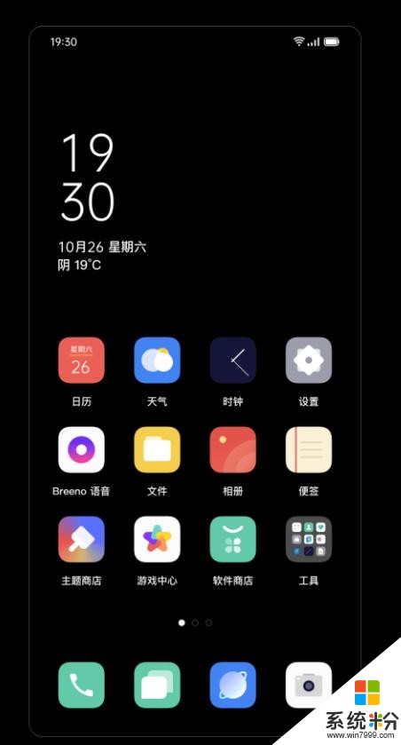 android ui对比 安卓ui app_安卓系统_06