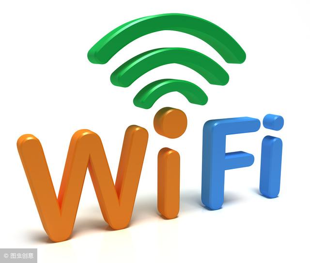 android wifi 开关 忘记密码 安卓忘记wifi密码_iphone怎么查看wifi密码