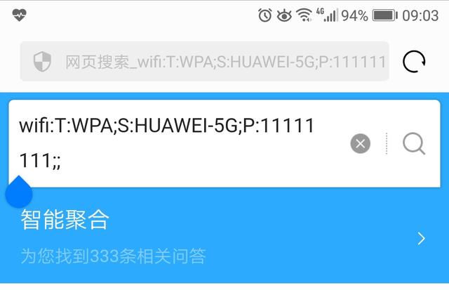 android wifi 开关 忘记密码 安卓忘记wifi密码_安卓手机_05